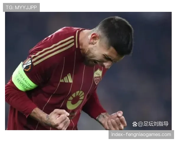 罗马官方确认:中场核心佩莱格里尼肌肉拉伤,将缺席三周 罗马官方确认:中场核心佩莱格里尼肌肉拉伤,将缺席三周